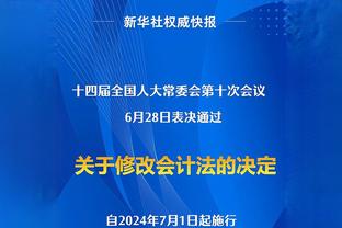 这球漂亮！谢文能抽射破门，攻入个人赛季首球！