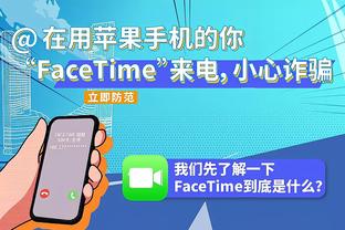 手感不佳但全能！哈登半场8中2拿到10分5板5助