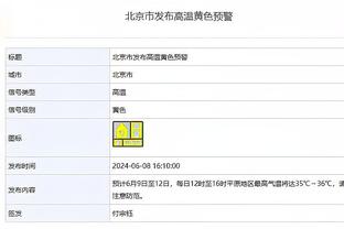 ?拜仁各赛事三连败连负药厂拉齐奥波鸿，联赛落后榜首8分！